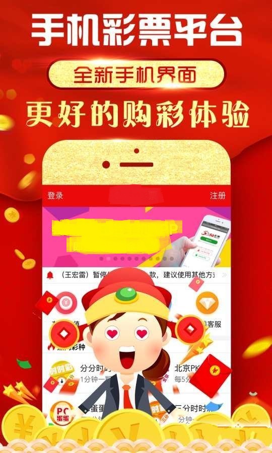 科技 第134页