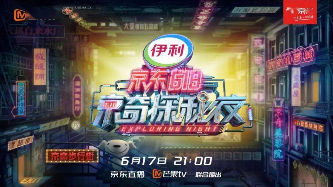 新奥门天天彩免费资料大全,新澳门天天彩免费资料大全——探索彩票世界的奥秘