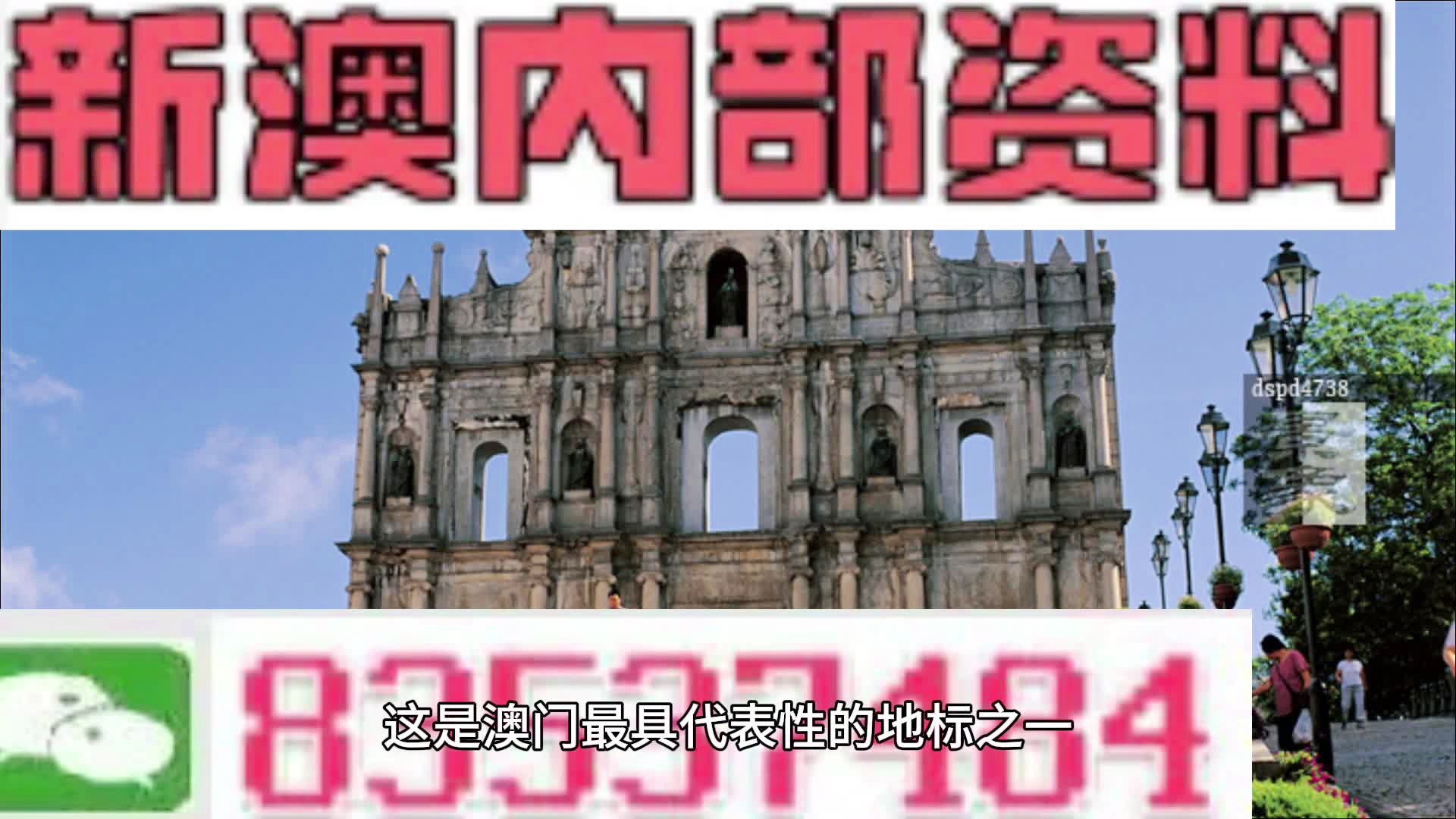 资讯 第122页
