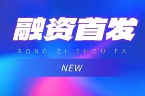 2025新奥精选免费资料_准确资料,探索未来，2025新奥精选免费资料与准确资料的深度挖掘