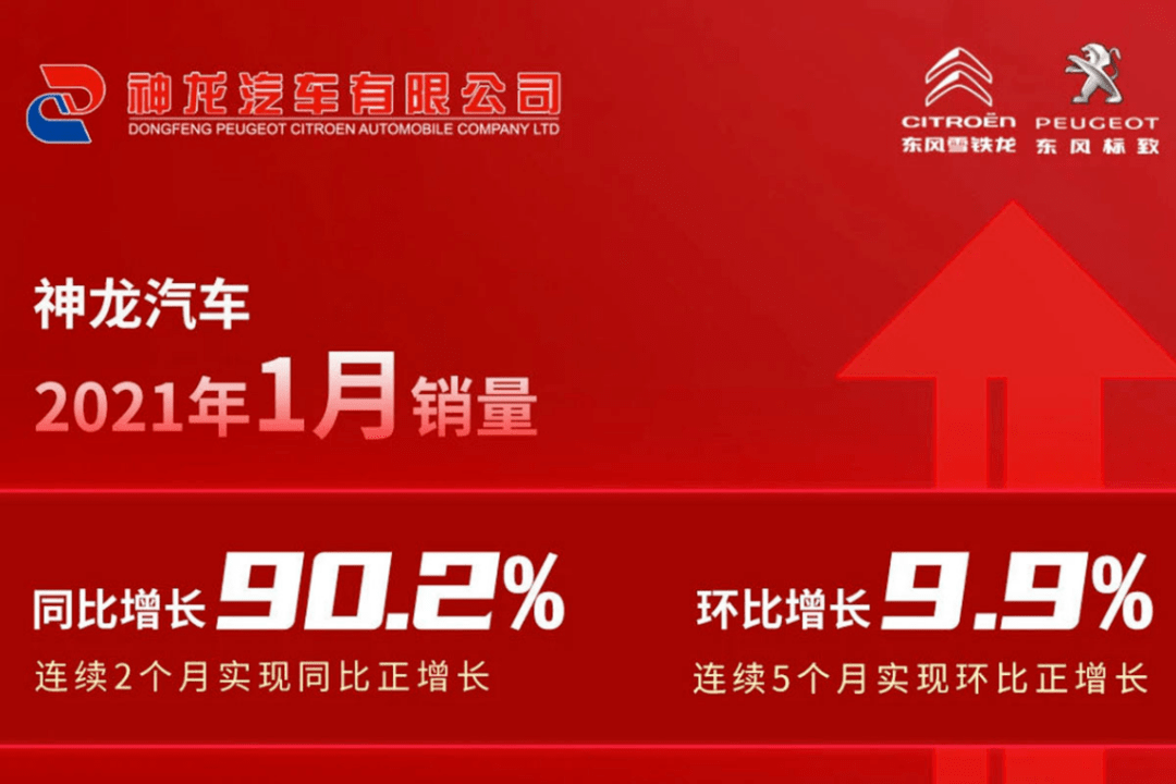 2025年天天开好彩资料,探索未来幸运之路，2025年天天开好彩的无限可能