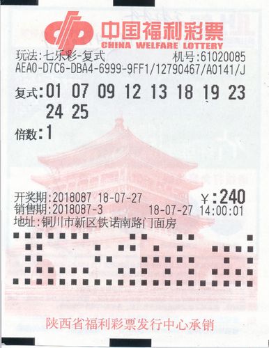 第349页