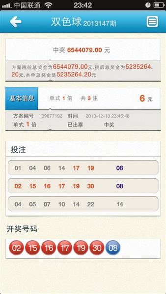 第325页