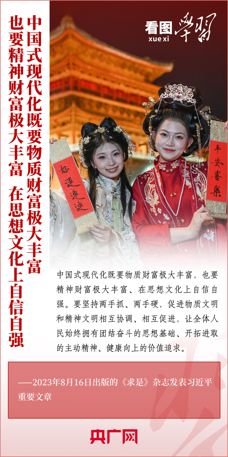 资讯 第75页
