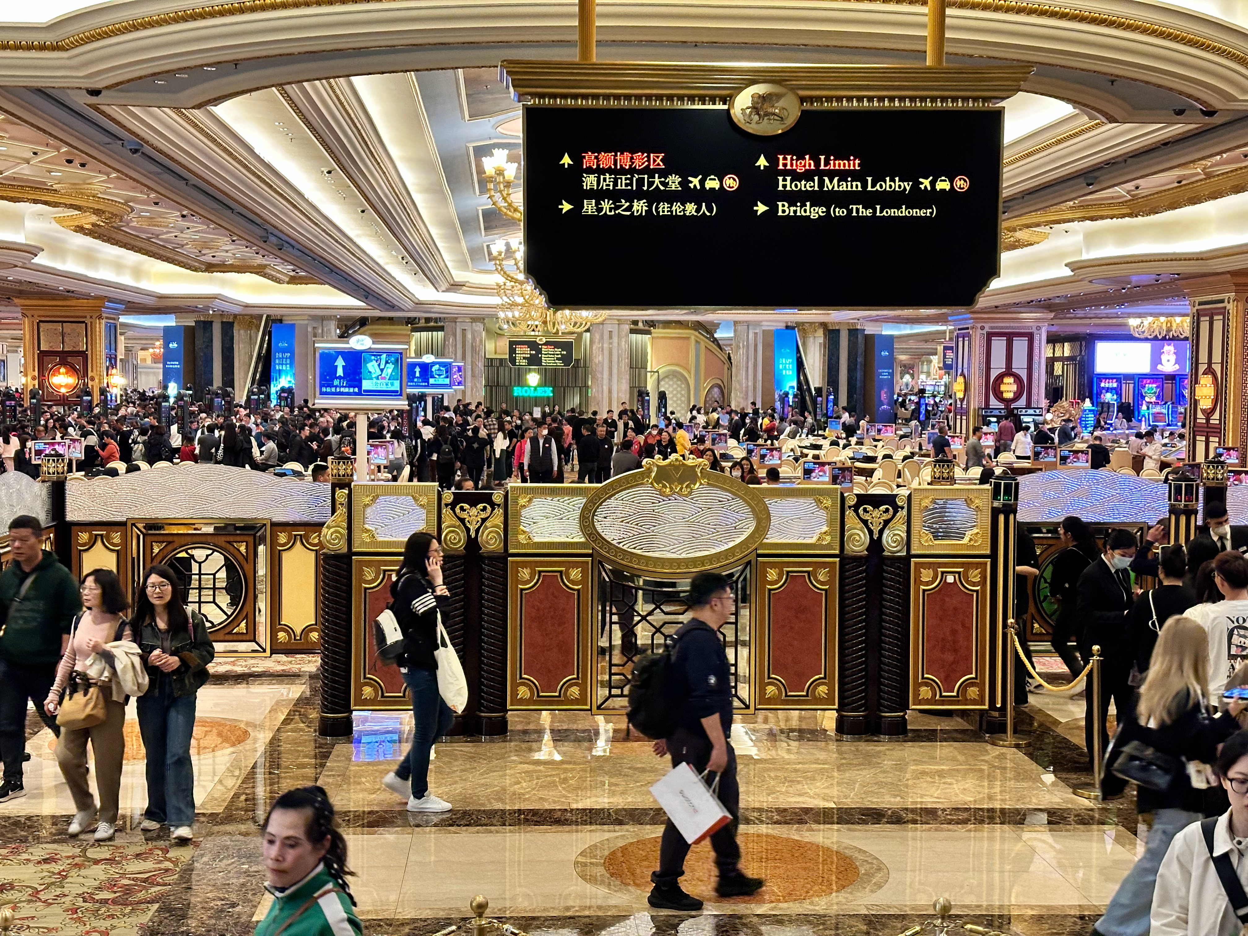 澳门今晚开什么特殊号码,澳门今晚的特殊号码揭晓，探索幸运之城的神秘面纱