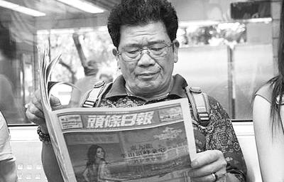 2025年香港资料免费大全,探索未来，2025年香港资料免费大全