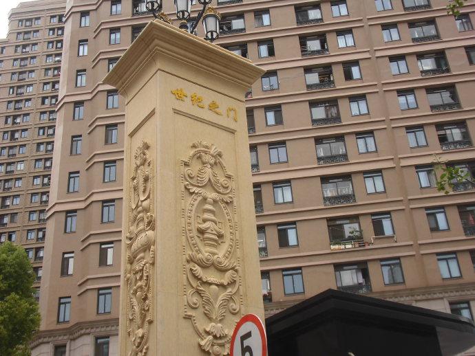 2025澳门开门原料免费,澳门未来之门，原料免费开放与持续发展的探索（2025展望）