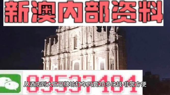 资讯 第48页
