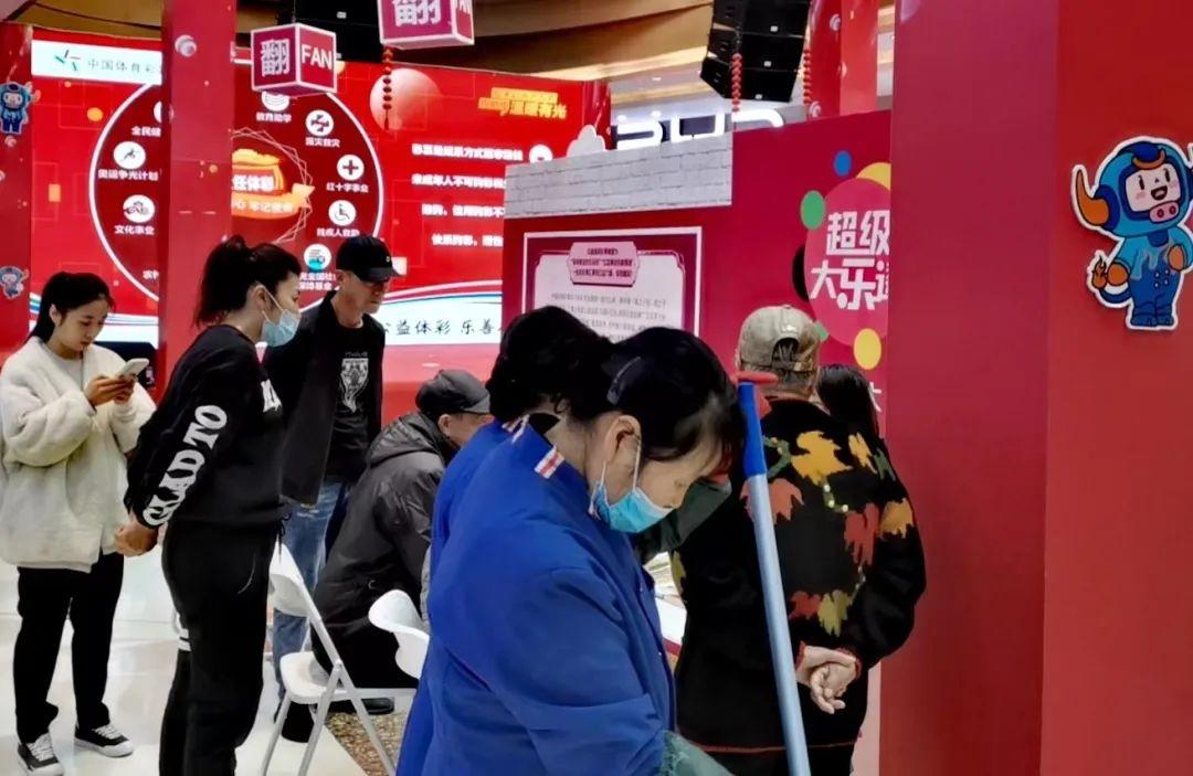 新澳天天开好彩资料大全,新澳天天开好彩资料大全，探索彩票世界的奥秘与魅力