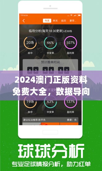科技 第44页
