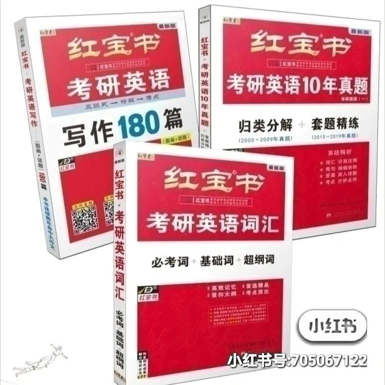2023年正版资料免费大全,2023年正版资料免费大全，获取优质资源的全新途径