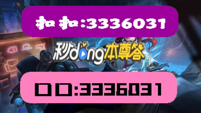 资讯 第32页