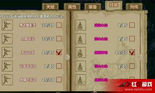 新门内部资料精准大全最新章节免费,新门内部资料精准大全最新章节免费获取攻略