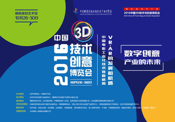 2025新澳门正版精准免费大全,探索未来之门，澳门正版精准免费大全2025展望