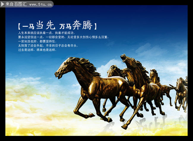 科技 第5页
