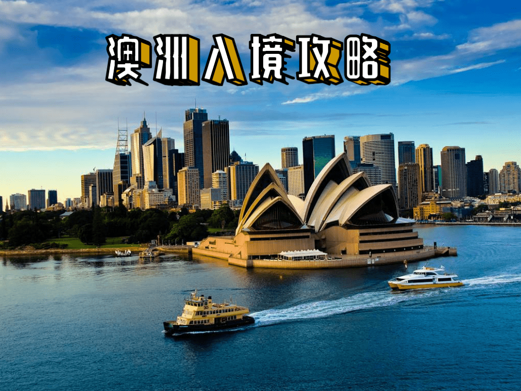新澳最新最快资料新澳50期,新澳最新最快资料新澳50期揭秘